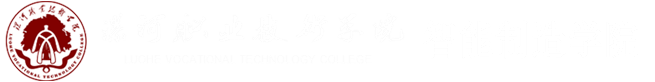 伟德国际1949始于英国
